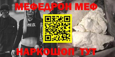 крисы Донской