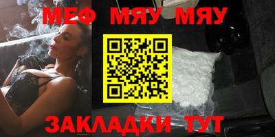 марихуана Донецк