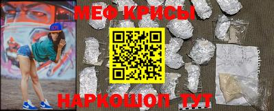 скорость Дубна