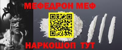 скорость Дубна