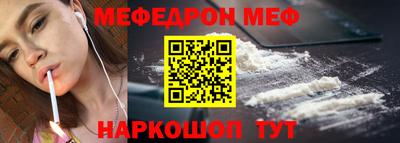 скорость Дубна