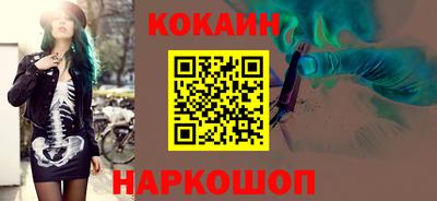 скорость Дубна