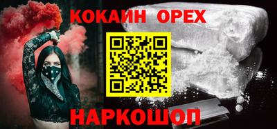 скорость Дубна
