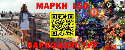 марихуана Донецк