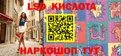 крисы Донской
