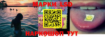 крисы Донской