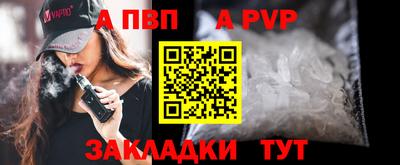 кокс Татарск