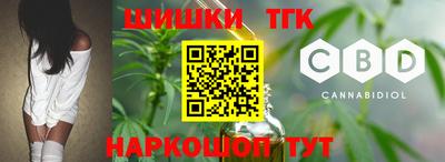 крисы Донской