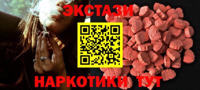 марихуана Донецк
