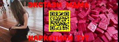 крисы Донской