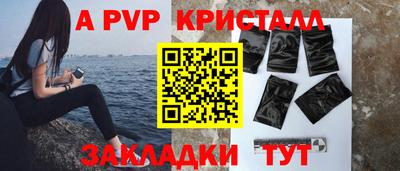 скорость Дубна
