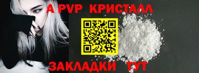 марихуана Донецк
