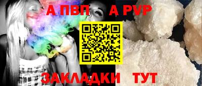 скорость Дубна