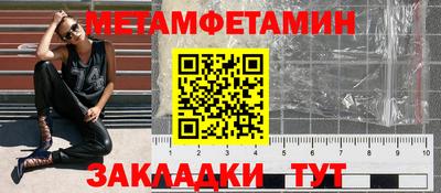 марихуана Донецк
