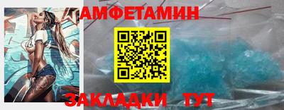 скорость Дубна