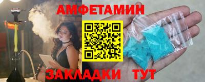 крисы Донской