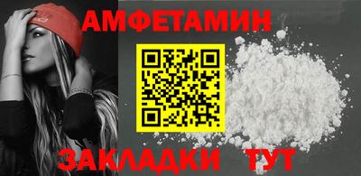 скорость Дубна