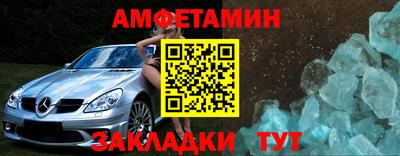 крисы Донской