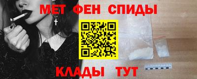 крисы Донской