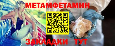 скорость Дубна