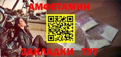 скорость Дубна