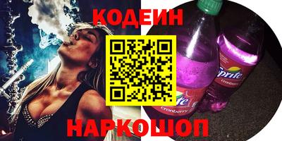 крисы Донской