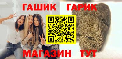 крисы Донской