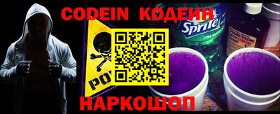 крисы Донской