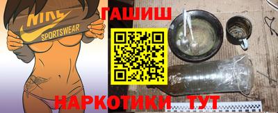 крисы Донской