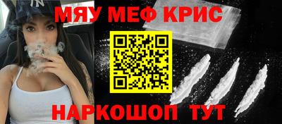 марихуана Донецк