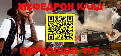 скорость Дубна