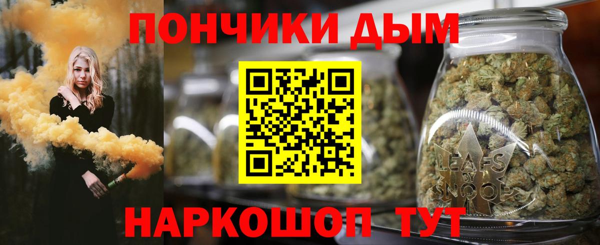 Каннабис индика Малгобек